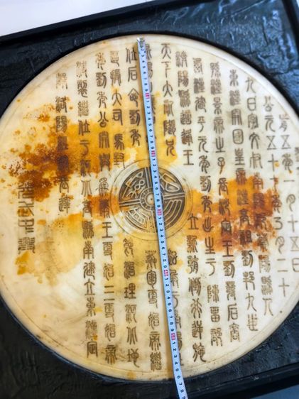 ✨งานศิลปะแกะสลักแนวพุทธศิลป์หรือศิลปะจีนโบราณ  รูปที่ 3