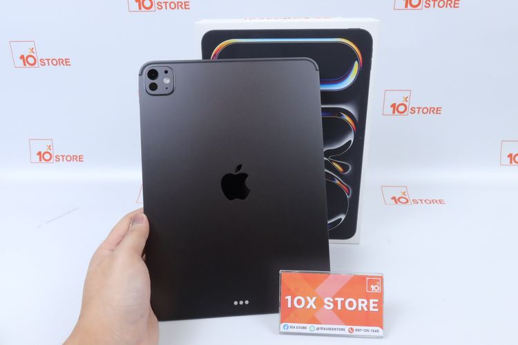 iPad Pro M5 11" 256GB WiFi 