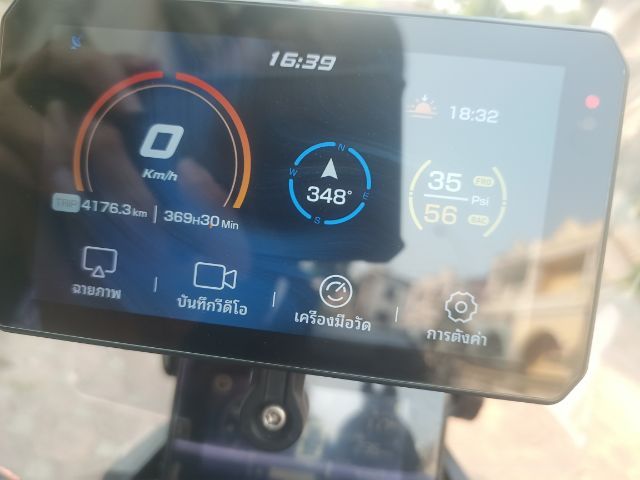 Adv 350 Rs รุ่นปี2023 เลขไมล์76xx ของแต่งค่อนข้างครบ รูปที่ 14