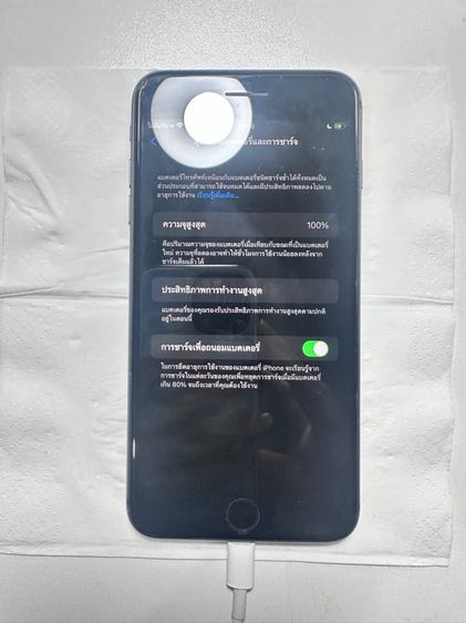 IPhone 8 Plus 64 GB รูปที่ 2
