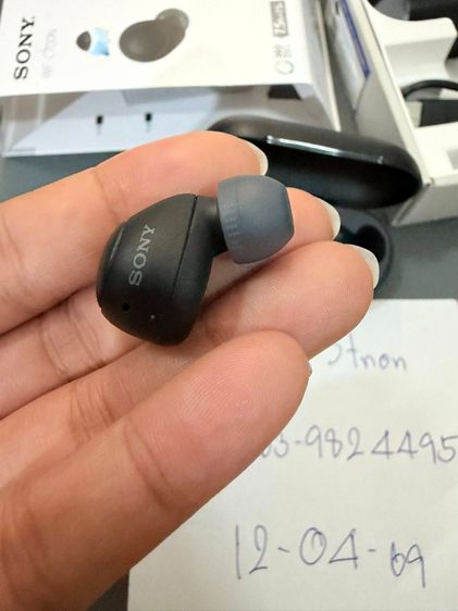 หูฟัง earbud Sony WF-C700N รูปที่ 3