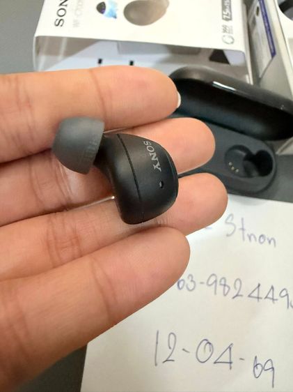 หูฟัง earbud Sony WF-C700N รูปที่ 2