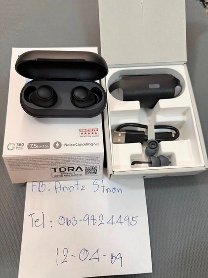 หูฟัง earbud Sony WF-C700N
