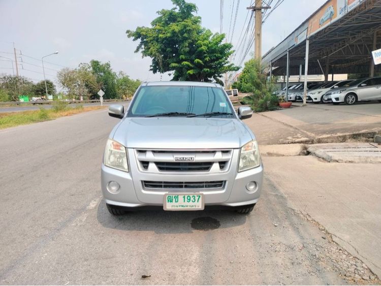 รถ Isuzu D-MAX 2.5 SLX สี เทา