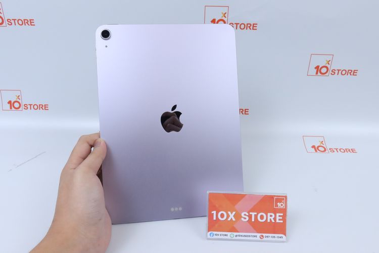 iPad Air M3 11" 256GB WiFi 