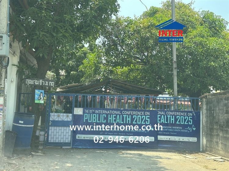 ที่ดินเปล่า 87 ตร.ว. ที่ดิน ซอยวชิรธรรมสาธิต57 แยก29 ถนนสุขุมวิท ถนนศรีนครินทร์ เขตพระโขนง กรุงเทพมหานคร รูปที่ 2