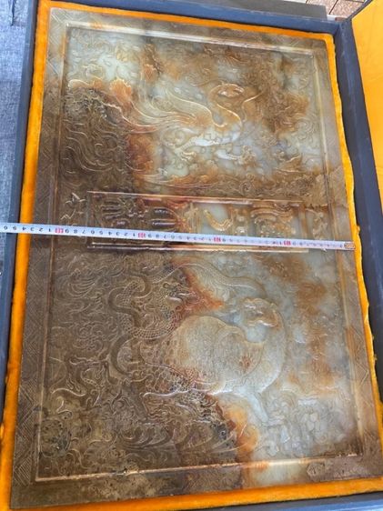 ✨แผ่นหินหยกแกะสลัก (Jade or Stone Plaque)  รูปที่ 3