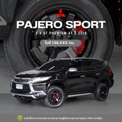 2016 MITSUBISHI PAJERO SPORT 2.4 GT PREMIUM AT สีดำ A260309No 