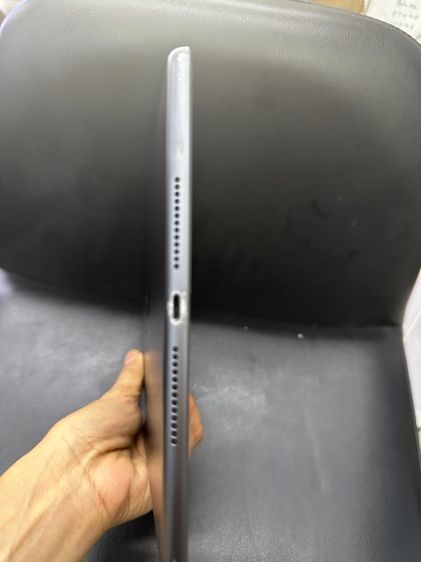 ipad gen7