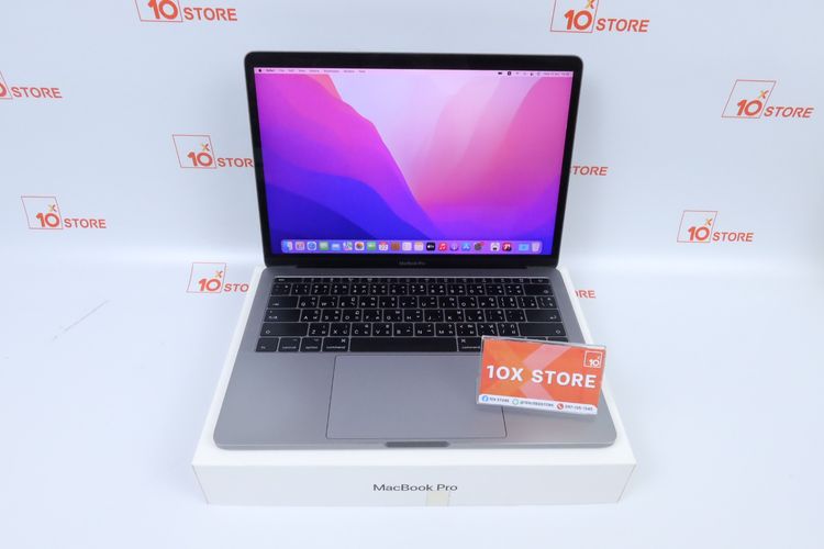 MacBook Pro 13" Core i5 2017 8.128GB