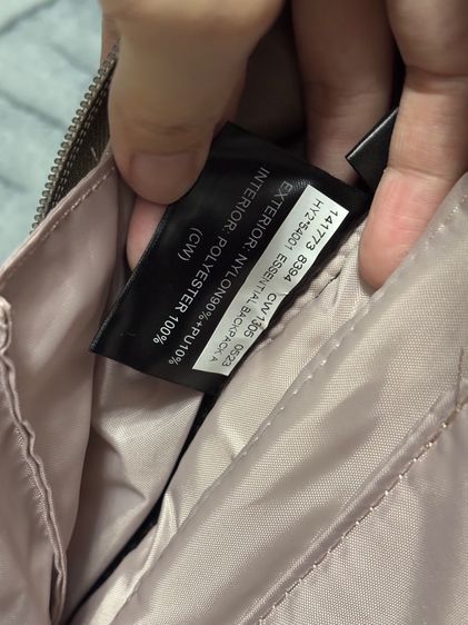 Samsonite รูปที่ 9