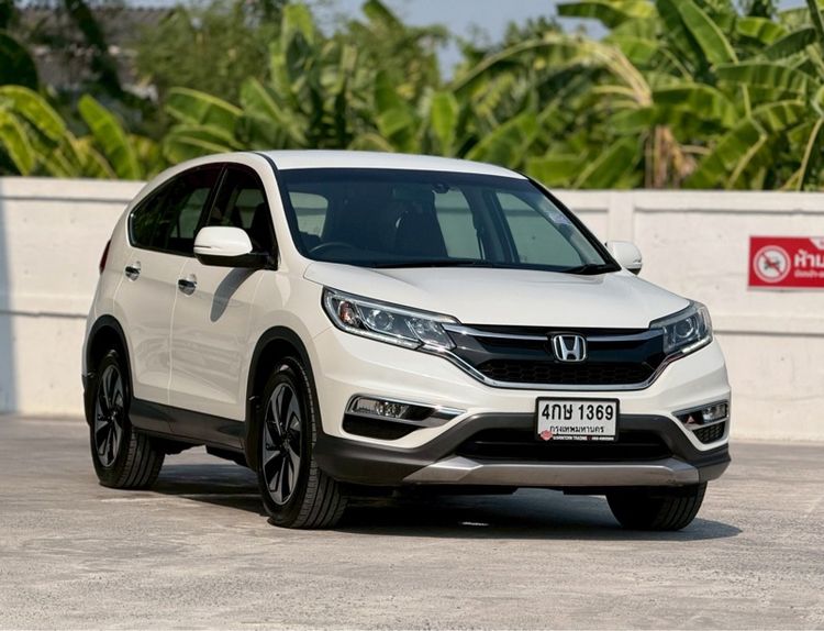 Honda CR-V 2015 2.4 EL Utility-car เบนซิน ไม่ติดแก๊ส เกียร์อัตโนมัติ ขาว รูปที่ 3