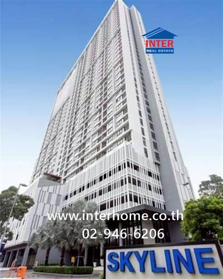 คอนโดมิเนียม 30.74 ตร.ม. สกายไลน์ รัตนาธิเบศร์ ใกล้ MRTแยกนนทบุรี1 ใกล้แยกนนทบุรี ถนนรัตนาธิเบศร์ ถนนติวานนท์ เมืองนนทบุรี นนทบุรี
