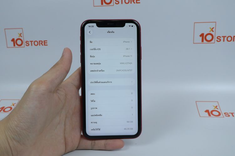 iPhone 11 64GB  รูปที่ 4