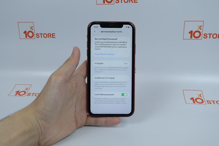 iPhone 11 64GB  รูปที่ 2