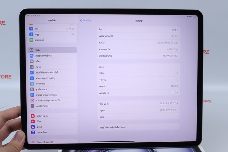 iPad Air M2 13" 128GB WiFi รูปที่ 12