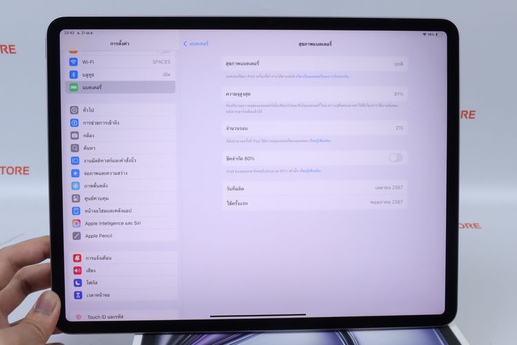 iPad Air M2 13" 128GB WiFi รูปที่ 13