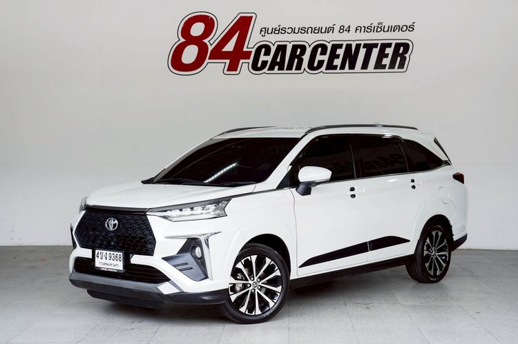 Toyota Veloz 2022 1.5 Premium Utility-car เบนซิน ไม่ติดแก๊ส เกียร์อัตโนมัติ ขาว รูปที่ 2