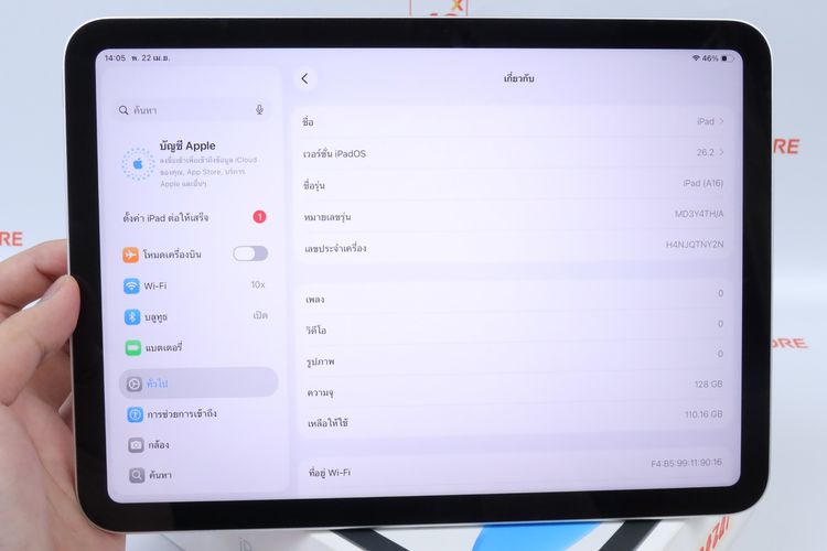 iPad Gen 11 128GB WiFi รูปที่ 11