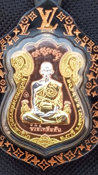 หลวงพ่อรวยรุ่นรวยเหลือล้นปี 63 เนื้อ 3K