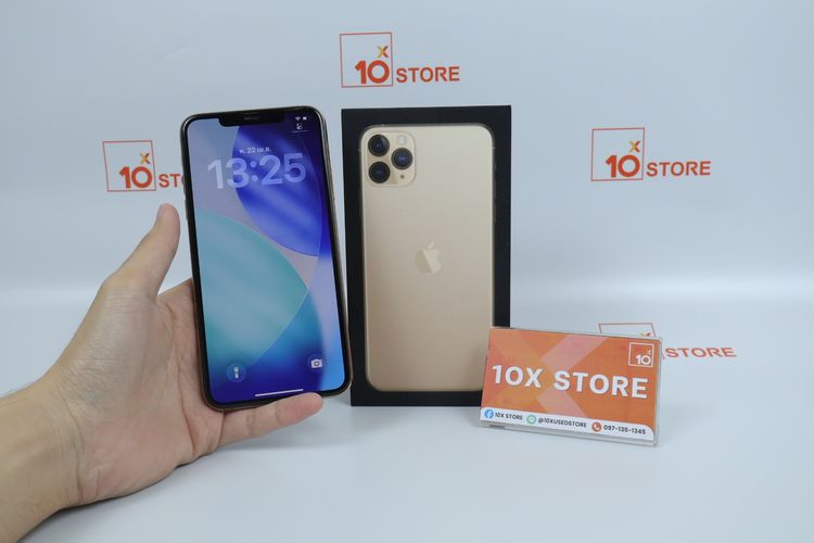 iPhone 11 Pro Max 256GB 