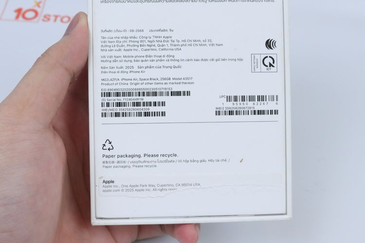 iPhone Air 256GB  รูปที่ 14