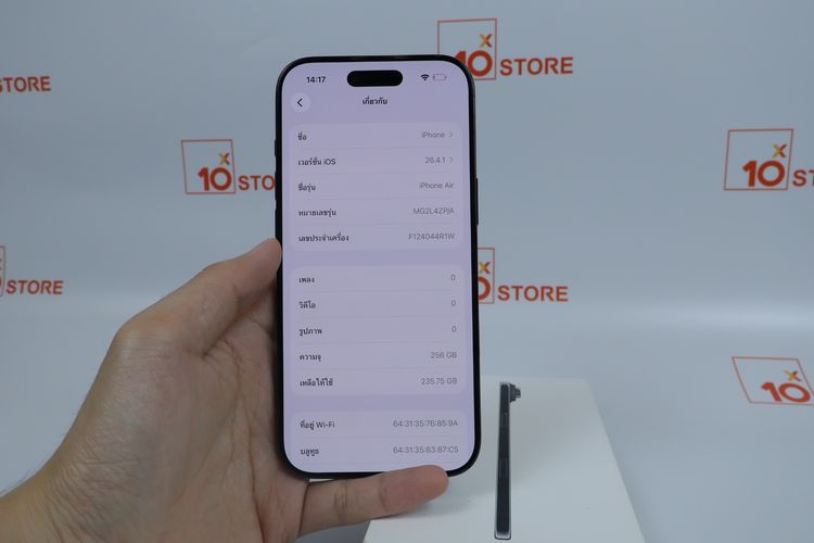 iPhone Air 256GB  รูปที่ 12