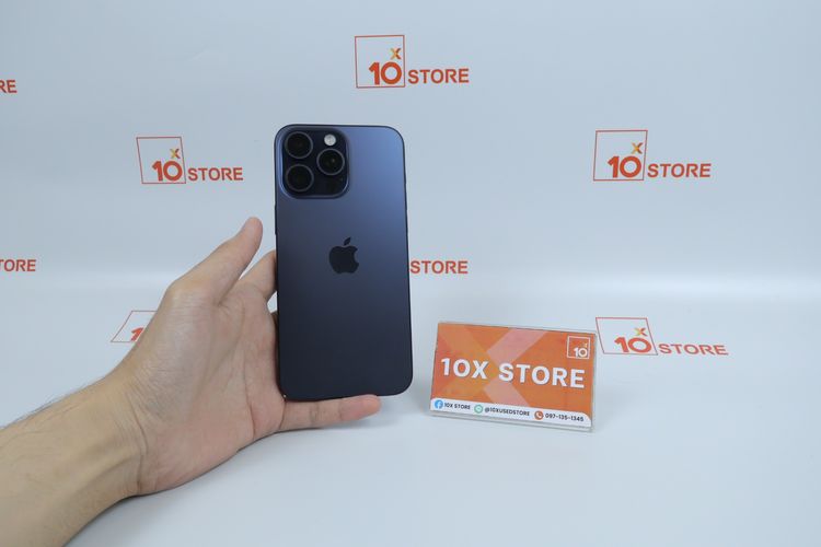 iPhone 15 Pro Max 256GB 