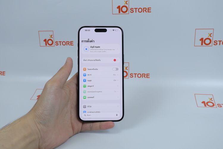 iPhone 15 Pro Max 256GB  รูปที่ 10