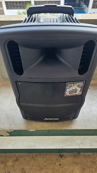 ลำโพงบลูทูธ รูปที่ 4