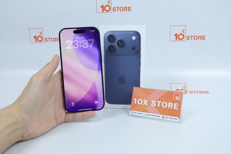 iPhone 17 Pro 256GB 