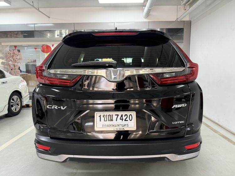 Honda CR-V 2020 1.6 EL 4WD Utility-car เบนซิน ไม่ติดแก๊ส เกียร์อัตโนมัติ ดำ รูปที่ 4