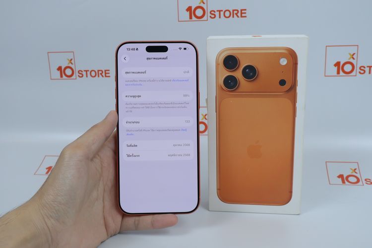 iPhone 17 Pro Max 256GB  รูปที่ 3