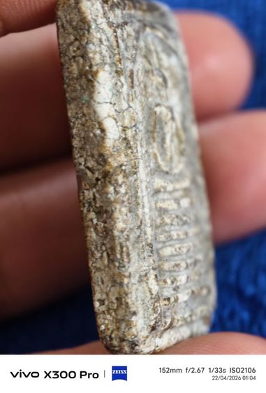 พระสมเด็จเก่าๆของตาที่บ้านคะ รูปที่ 3