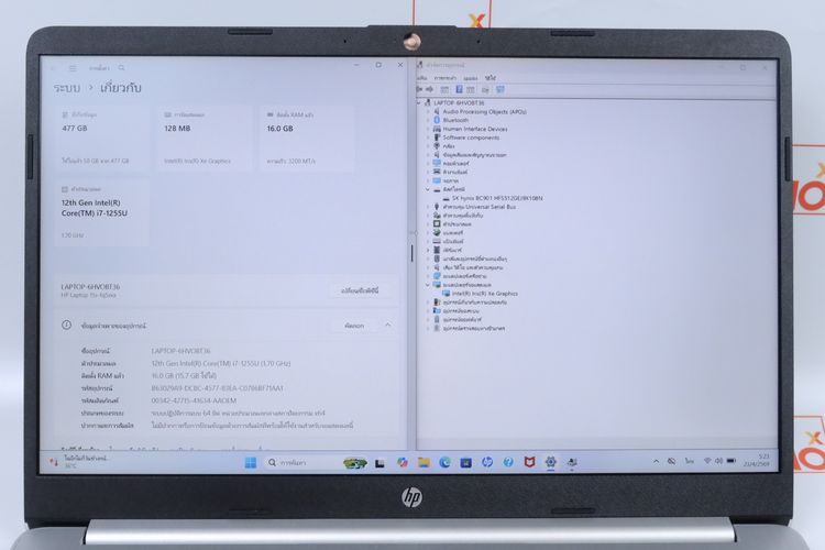 Notebook HP 15S-FQ5378TU Core i7-1255U RAM16.512GB รูปที่ 4