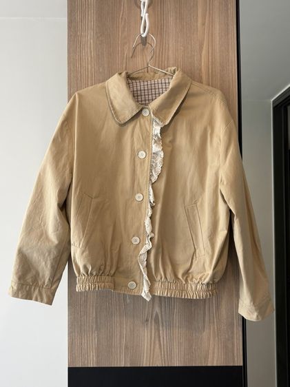 เสื้อคลุม