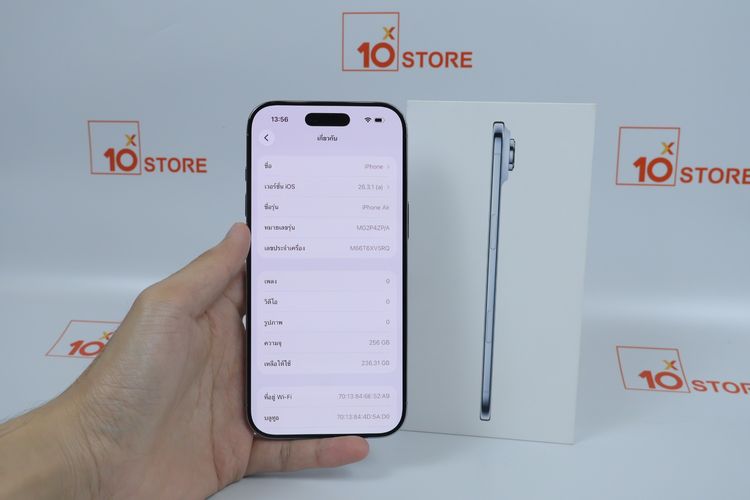 iPhone Air 256GB  รูปที่ 2