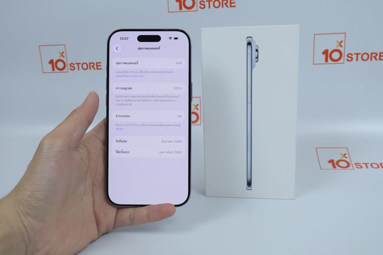 iPhone Air 256GB  รูปที่ 4