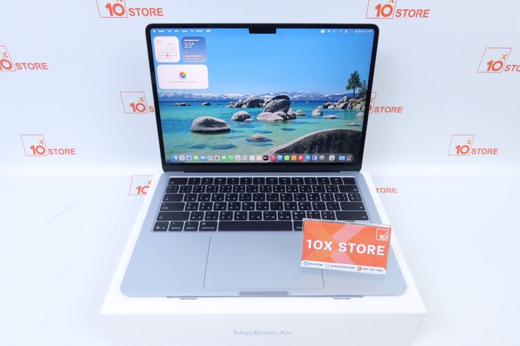 MacBook Air M5 13" 16.1TB 