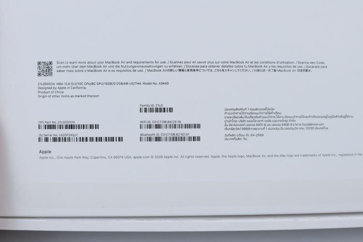 MacBook Air M5 13" 16.512GB  รูปที่ 8