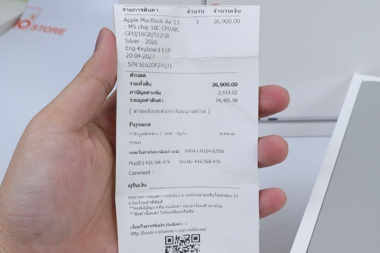 MacBook Air M5 13" 16.512GB  รูปที่ 7