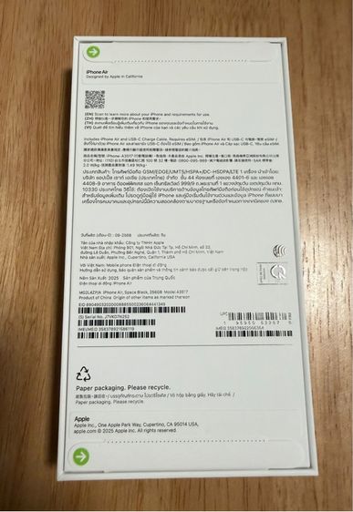 iPhone Air  รูปที่ 2