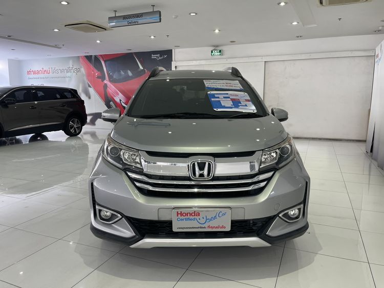 Honda BR-V 2020 1.5 SV Utility-car เบนซิน ไม่ติดแก๊ส เกียร์อัตโนมัติ บรอนซ์เงิน รูปที่ 2