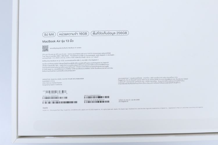 MacBook Air M4 13” 16.256GB  รูปที่ 16