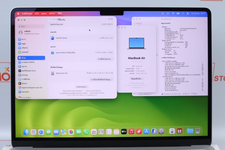 MacBook Air M4 13” 16.256GB  รูปที่ 3