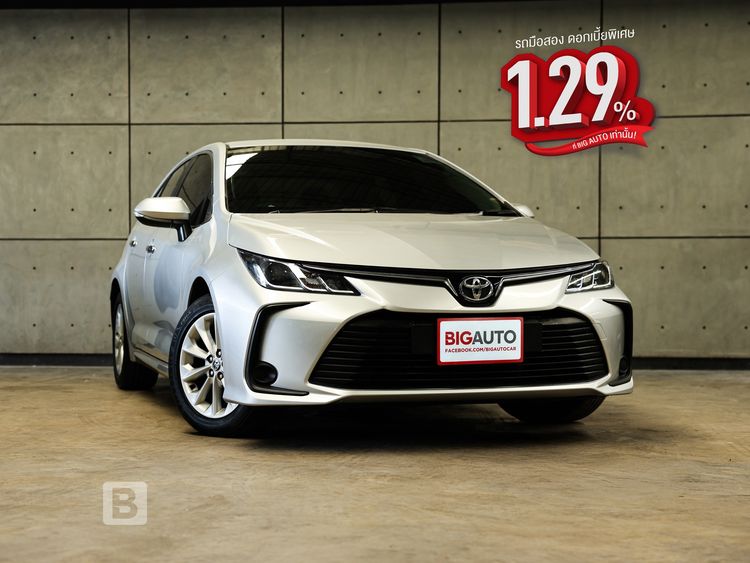 รถ Toyota Altis 1.6 G สี บรอนซ์เงิน