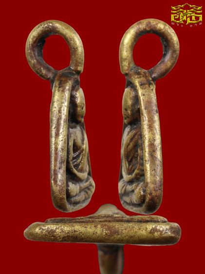 จอบเล็กหลวงพ่อเงิน รูปที่ 3