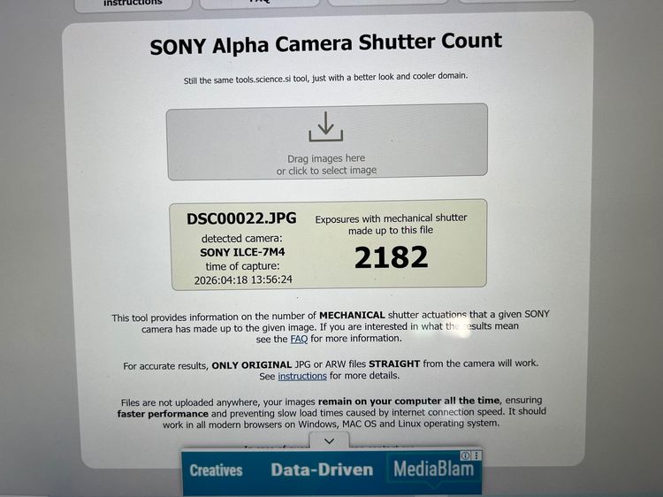 A7IV Shutter 2182รูปเท่านั้น สภาพนางฟ้า 50,900บาท รูปที่ 8