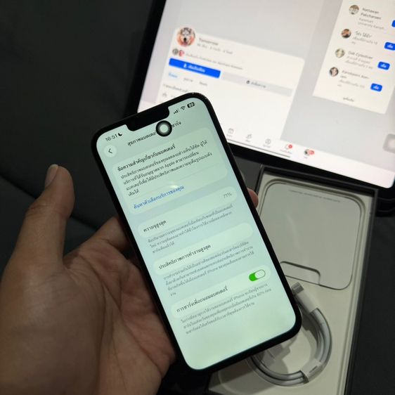 IPhone 13 Promax 128gb รูปที่ 9