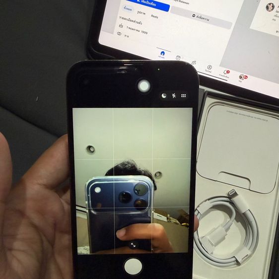 IPhone 13 Promax 128gb รูปที่ 10